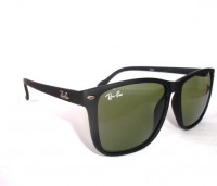 LUNETTE DE SOLEIL  RON BEI 